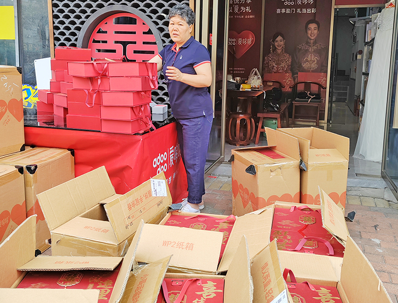 深圳婚庆策划
